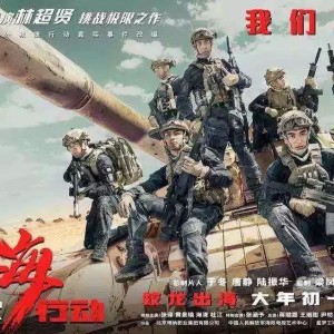 少帅临危受命首战惊险取三分  